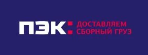 Логотип ТК ПЭК