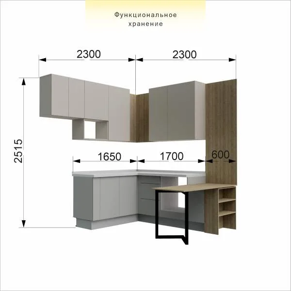 Кухня в новостройку - кухня гостиная — изображение 8