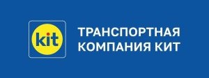 Логотип ТК KIT